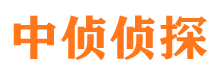 通辽外遇出轨调查取证